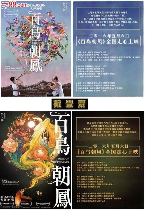 瓦伦蒂亚美术学院证书办理